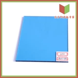 ПК выносливая доска солнечная доска прозрачная солнцезащитная терраса