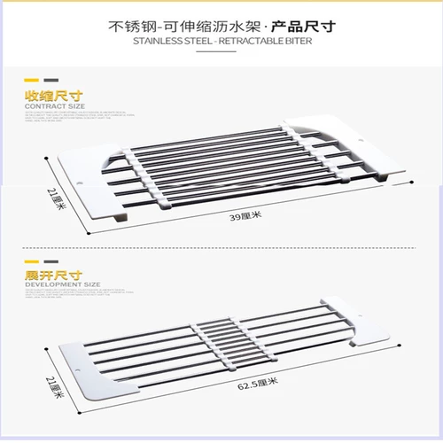 Zhuoliyang Water Sind
