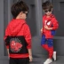 Bộ đồ thể thao cho bé trai mùa thu Quần áo trẻ em người nhện Quần áo trẻ em ba mảnh Quần áo dài tay cho bé trai Ultraman - Phù hợp với trẻ em