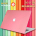 Mac apple máy tính xách tay air13 inch bảo vệ bìa macbook máy tính pro13.3 vỏ 11 phụ kiện 12 vỏ 15 Phụ kiện máy tính xách tay