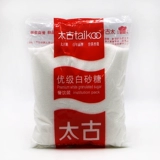 Taikoo -Grade Sugar 1 кг гранулированного сахарного сахарного печенья