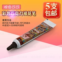 Какао