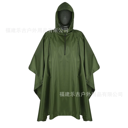 Альпинистский сверхлегкий ультратонкий универсальный дождевик подходит для пеших прогулок, навес, ковер