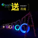 Пластиковые водонепроницаемые дорожные качели для взрослых для отдыха, дистанционное управление