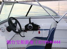 Рыболовное судно 6.23米钓鱼船海钓船双层加厚高速冲锋艇水产作业养殖船铝合金快艇