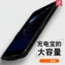Huawei nova quay lại pin không dây nova2s sạc điện thoại di động vỏ siêu mỏng cộng với phiên bản sức trẻ di động