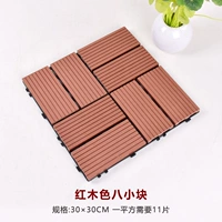 Цвет красного дерева восемь маленьких кусочков