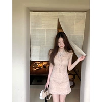 Fosan Milk Tea Short - 12 рабочих дней