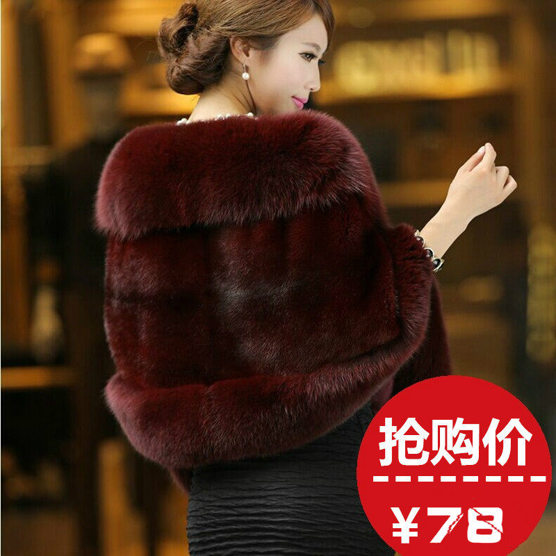 2018 new dress faux lông con cáo lông cô dâu khăn choàng cloak là nước mỏng bờm Slim ấm áo khoác nữ