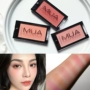 Chaer Beauty British MUA Monochrom Blush Blush Matte Natural Powder Fine Moisturising Makeup Makeup - Blush / Cochineal phấn má hồng the face shop