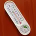 Hộ gia đình trong nhà nhiệt độ và độ ẩm mét nhiệt kế máy đo độ ẩm rau nông nghiệp nhà kính chăn nuôi đặc biệt nhiệt kế có độ chính xác cao Nhiệt kế
