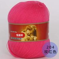 Роза красная