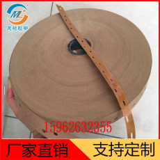 Клейкая лента из крафт-бумаги 过水白色拼花胶带16mm*400m胶合板夹板/面板 木皮修补带/拼板胶带