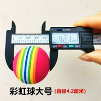 Цена 10 красных большого размера