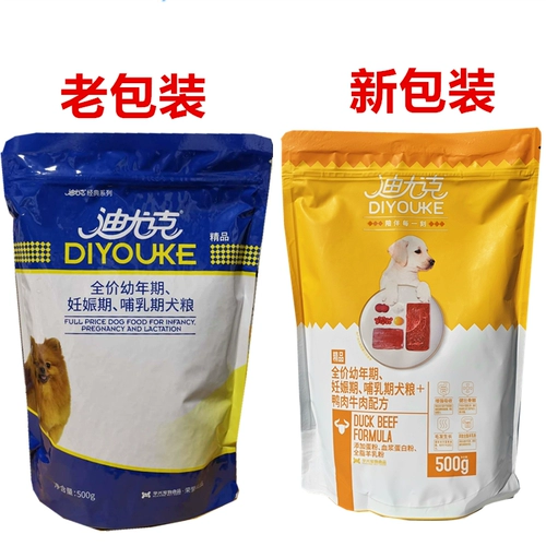 迪尤克 Бутик -корм для собак 3 кора