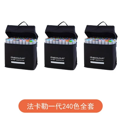 Ручка FineCOLOUR Fa Kal Mark Pen для поколений Kill Touch Mark Pen, 204 цвета