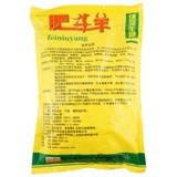 Быки и овец, жир, жир, говяжья овец и удобрение желудка.