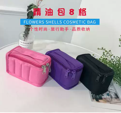 Doterra, масло, сумка-органайзер, 8 ячеек, 17 ячеек, 30 ячеек, 39 ячеек