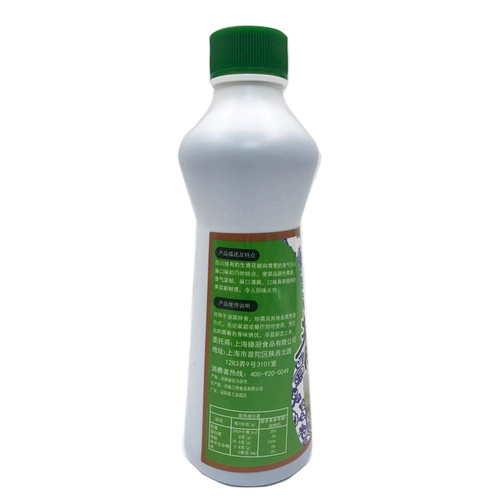 3 бутылки бесплатной доставки Zhen Kitchen Qingmong 400G*3 бутылки приправа сока голубого перца.
