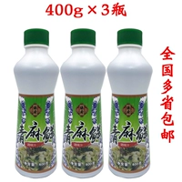 3 бутылки бесплатной доставки Zhen Kitchen Qingmong 400G*3 бутылки приправа сока голубого перца.