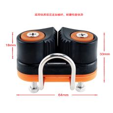 Съемник 双尼龙带导环滚珠夹绳器 卡线器 自动夹绳板 普拉提健身器械 帆船