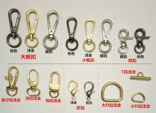 圩  恿 恿 郯 郯 郯  浼鹗 浼鹗 褰疔 褰疔 Металл полученные плоскогубцы для платы.