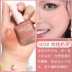 Nước ép trái cây LIVE LIVE blush Làm sáng màu da Chất lỏng màu đỏ cam màu trà quế màu trà đỏ nữ - Blush / Cochineal má hồng dior Blush / Cochineal