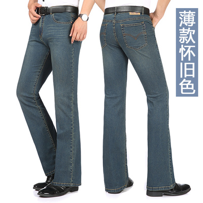 Mùa xuân và mùa hè phần mỏng nam eo micro-horn jeans stretch slim quần pháo sáng denim micro-chuông quần Cao bồi