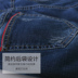 Hươu lỏng eo denim năm quần mùa hè phần mỏng bông bom rửa trắng mỏng giảm béo kích thước lớn chất béo mm quần thời trang trung niên nữ cao cấp  Quần jean