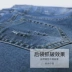 Màu nâu vàng chính hãng đàn hồi eo quần short denim nữ 18 mùa hè bông đàn hồi lỗ giản dị mỏng Hàn Quốc phiên bản của kích thước lớn chất béo mm Quần jean