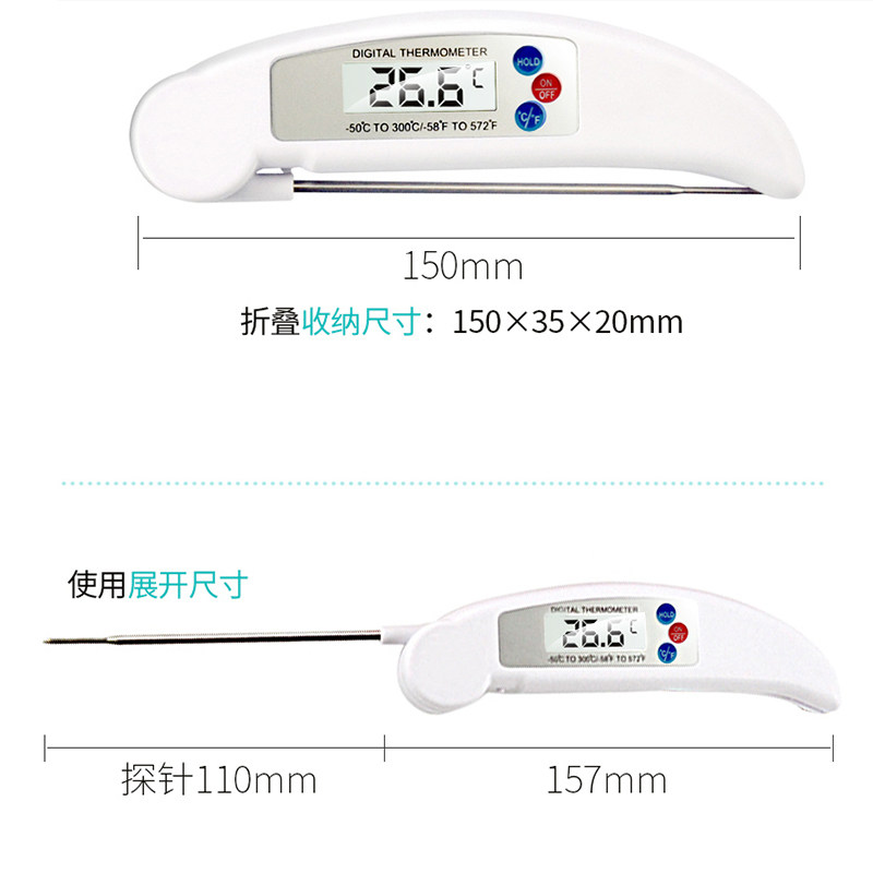 Купить Бытовой электрический сын термометр ребенок новорожденных ...
