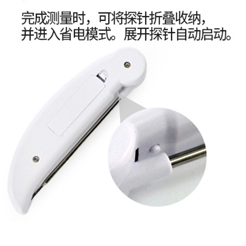 Купить Бытовой электрический сын термометр ребенок новорожденных ...