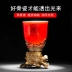 12 xương Trung Quốc Yuanmingyuan 12 Đầu động vật hoàng đạo uống ly rượu vang trắng đặt gốm sứ Trung Quốc - Rượu vang cốc uống rượu whisky Rượu vang