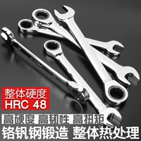 Cờ lê Ratchet mới Công cụ cờ lê Ratchet Cờ lê nhanh Bộ công cụ cờ lê nhanh - Dụng cụ cầm tay kìm siết đai inox