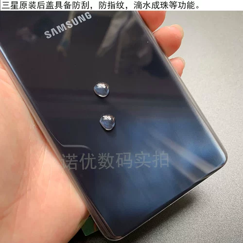 Samsung, оригинальная стеклянная керамическая батарея, 5G, G977