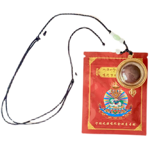 Ка -Туо унаследовал монаха и необычайное разрешение на материнское издание Wenshu Smart Treasure Bag