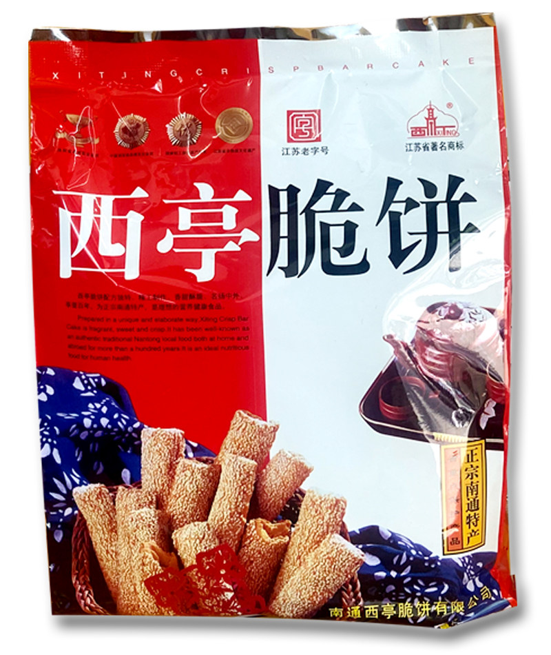 食品批发行业的风云变幻：寻找新时代的商业机遇