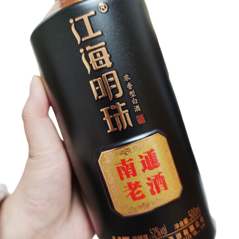 酒水配送行业的蓬勃发展与挑战