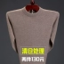 Sản xuất từ ​​Ordos cashmere áo len nam đích thực trung niên vòng cổ áo len dày áo len mùa đông áo len kích thước lớn