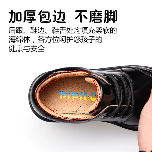 Boys Black Leather Shoes в корейской версии весны и лета 2023 г. Новая мягкая дно кожа в крупных детских детских обуви