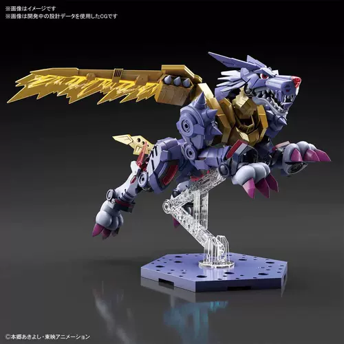 Bandai Model Figure Rise Standard Digimon Digimon Steel Garu Lulu Beast