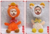 Трехмерная кукла, фотография, плюшевая игрушка, украшение, в 3d формате, «сделай сам», сделано на заказ, подарок на день рождения