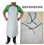 Кожаные водонепроницаемые защитные бортики для работы, фартук, рабочая одежда, защита от ожогов