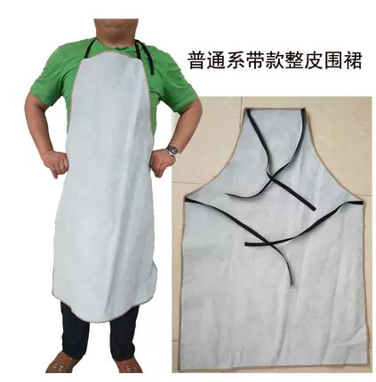 Кожаные водонепроницаемые защитные бортики для работы, фартук, рабочая одежда, защита от ожогов