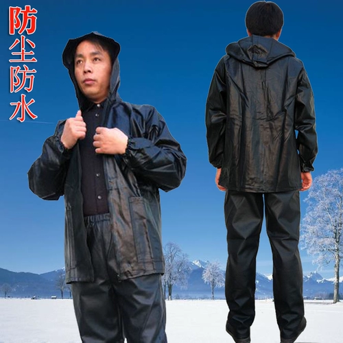 Осенний водонепроницаемый тонкий комбинезон подходит для мужчин и женщин, куртка для жирной кожи, штаны