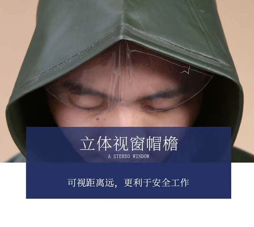 Летняя водонепроницаемая толстовка с капюшоном, длинный износостойкий комбинезон, дождевик