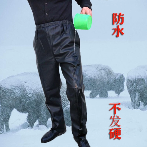 Осенний водонепроницаемый тонкий комбинезон подходит для мужчин и женщин, куртка для жирной кожи, штаны