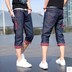 Mùa hè quần short denim lỗ của nam giới năm quần mùa hè phần mỏng cắt quần Hàn Quốc phiên bản của xu hướng tự canh tác 5 quần 7 quần Cao bồi