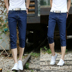 Mùa hè cắt quần short nam mùa hè denim 7 điểm quần thanh niên Slim Hàn Quốc phiên bản của bàn chân nhỏ của người đàn ông quần mỏng quần áo nam hàng hiệu Quần jean