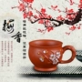 Cốc trà tím Kung Fu bộ ấm trà đặt bộ tách trà cát tím sơn cả bộ chén mận bằng tay bát trà chống nóng - Trà sứ bộ ấm trà cao cấp